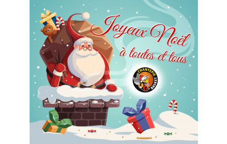 Joyeux Noël …
